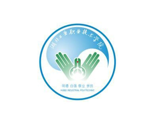 湖北工業職業技術學院