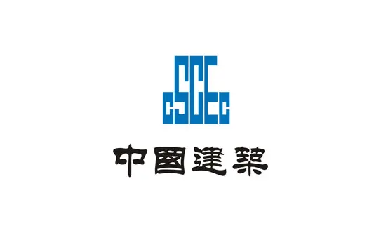 中建三局