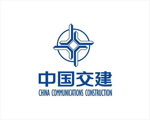 中交第二公路勘察設計研究院有限公司