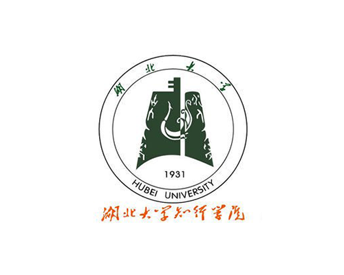 湖北大(dà)學知行學院