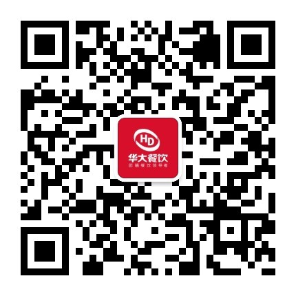 公衆号二維碼